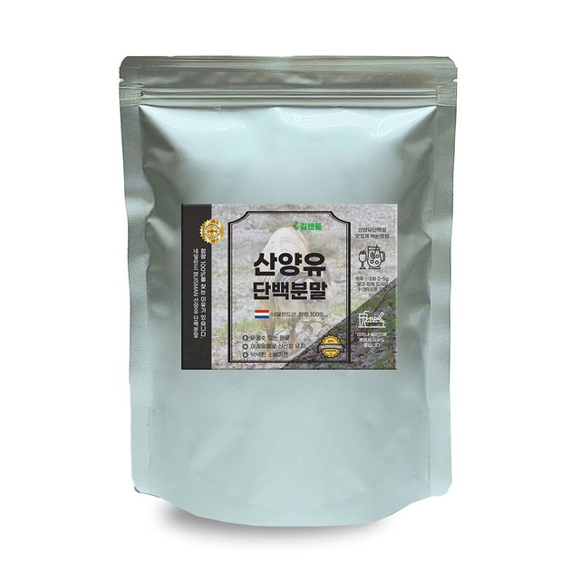 (주)담원인터내셔널 이미지
