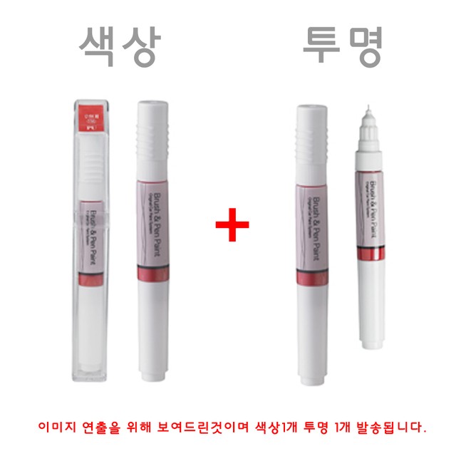 제일팜그린 이미지