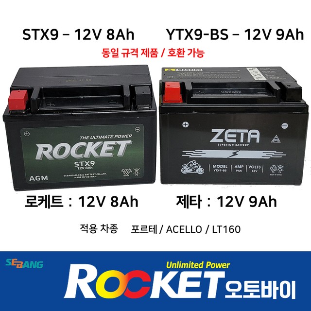 에프시 아로마 이미지
