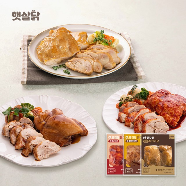 햇살푸드 이미지