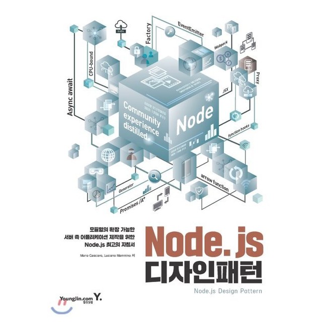 JS디자인 이미지