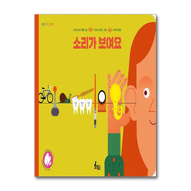 크리스티나 이미지