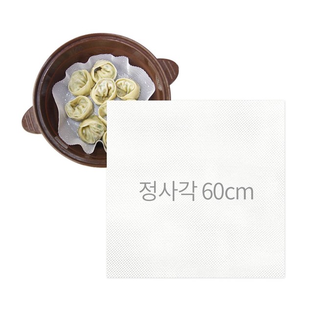 대일 만두 이미지
