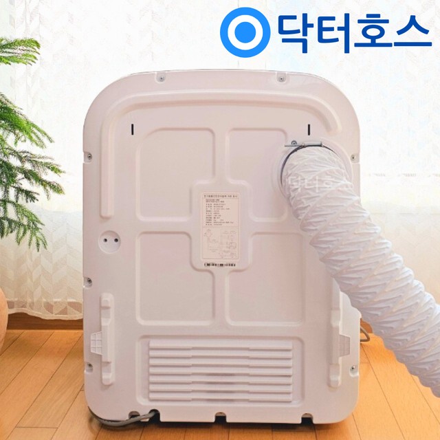닥터한일 이미지