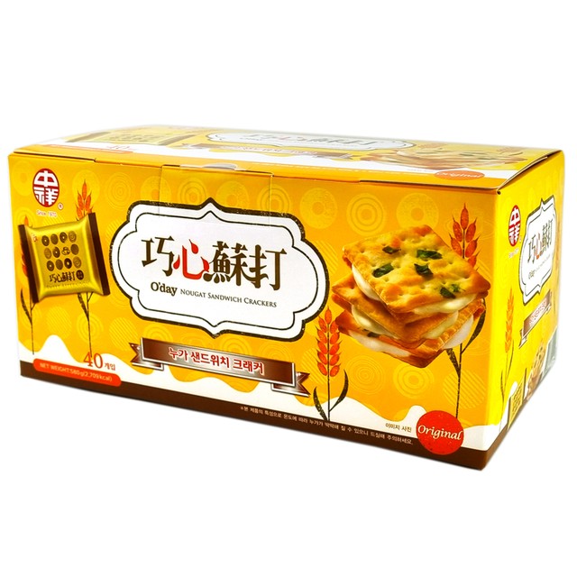 오데이 이미지