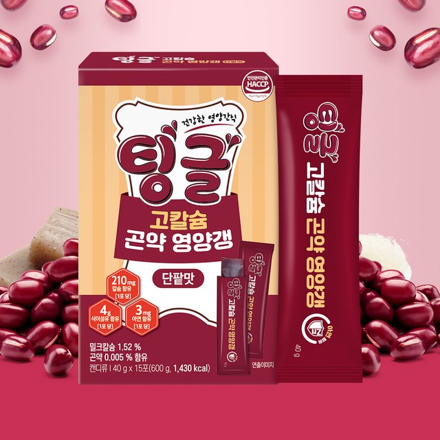(주)젠푸드 이미지