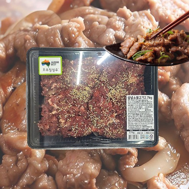 (주)견우푸드 이미지