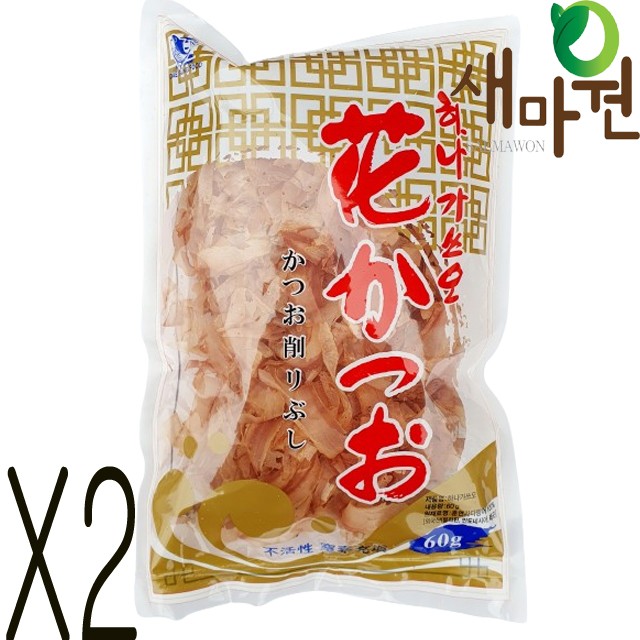 새대성 이미지