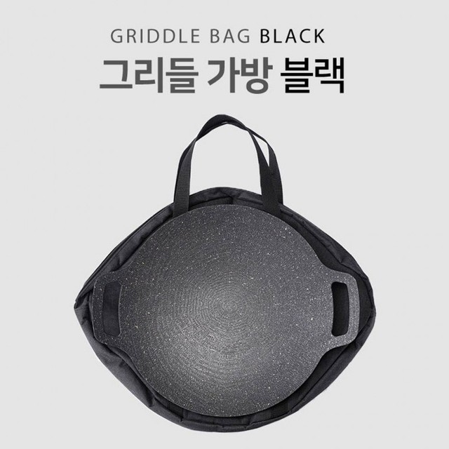 그리몰 이미지