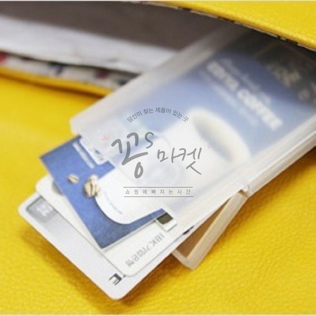 명함통 이미지