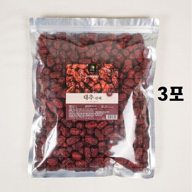 말린마켓 이미지