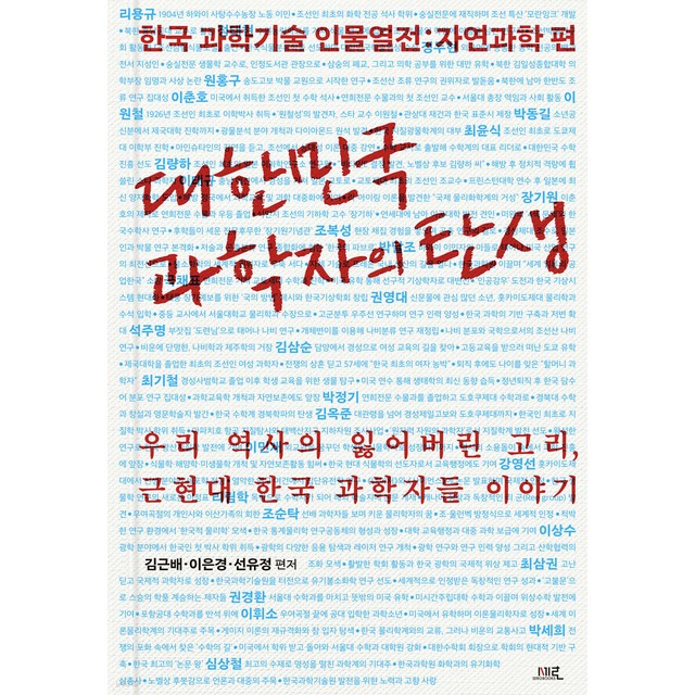 선유정 이미지