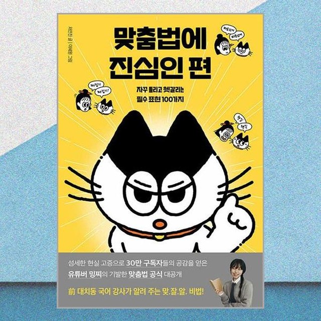 풀빛 이미지