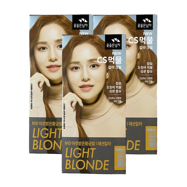 밝은씨에스 이미지