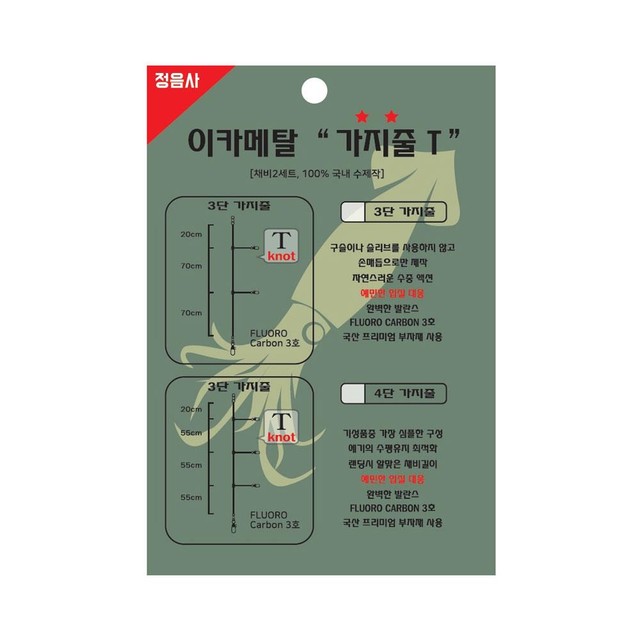 정음사 이미지