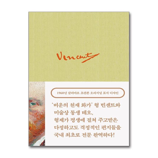 더모던 이미지