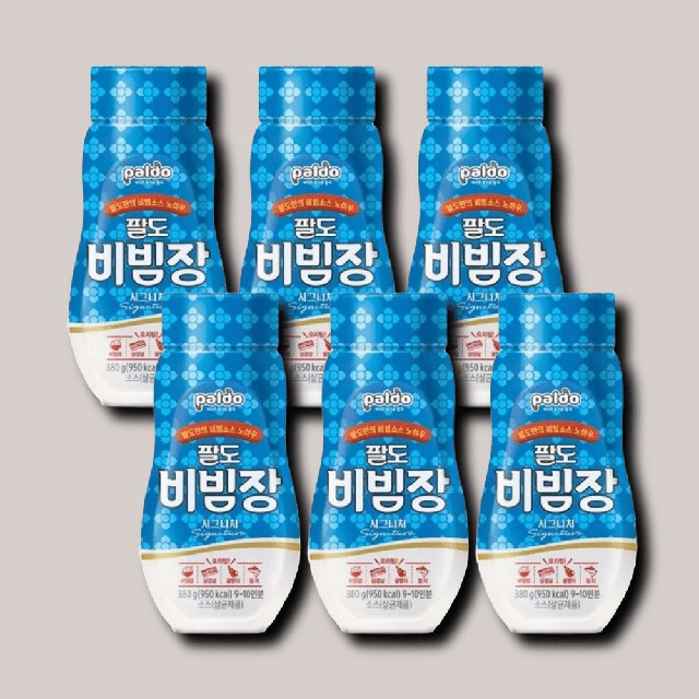 팔도국수 이미지