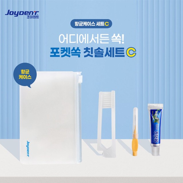 주식회사진성 이미지