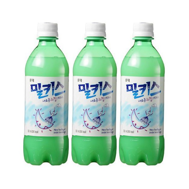 밀키스 이미지