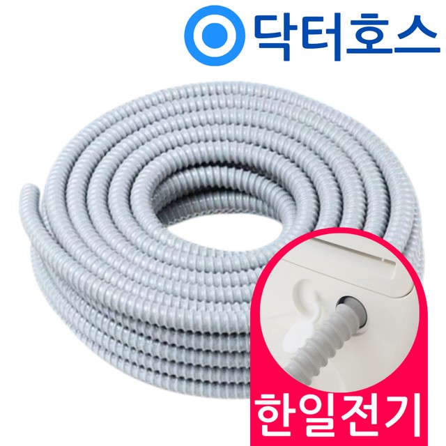 닥터한일 이미지