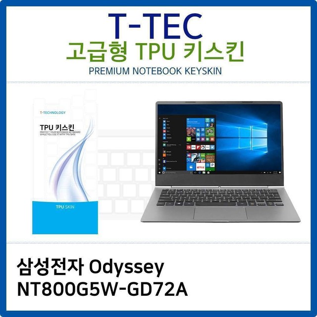 삼성문방구 이미지