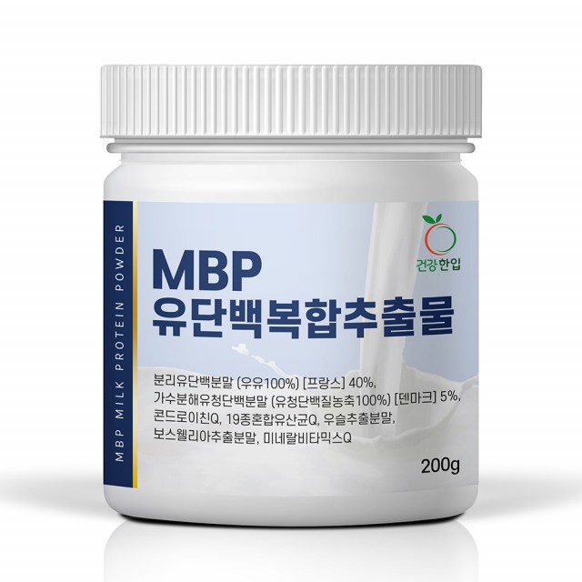 뼈앤돈 이미지