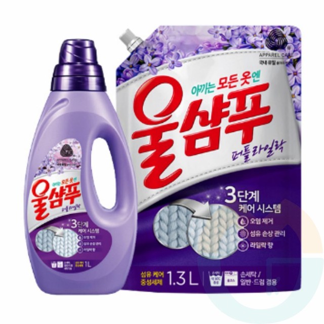애경컴퍼니 이미지