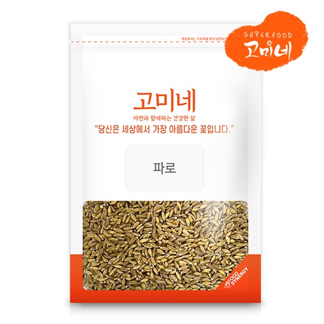 고미푸드 이미지