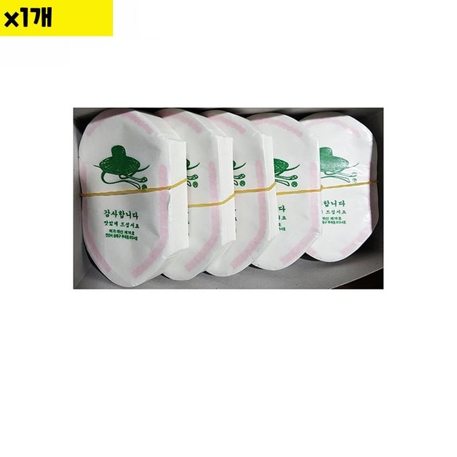 삼주식당 이미지