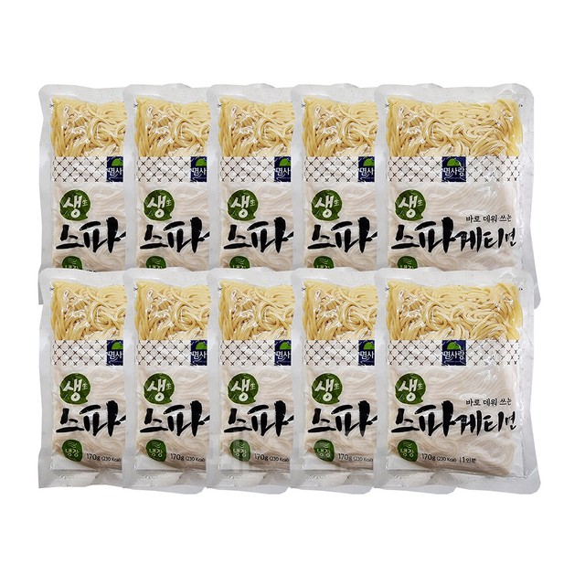 면사랑(주) 이미지