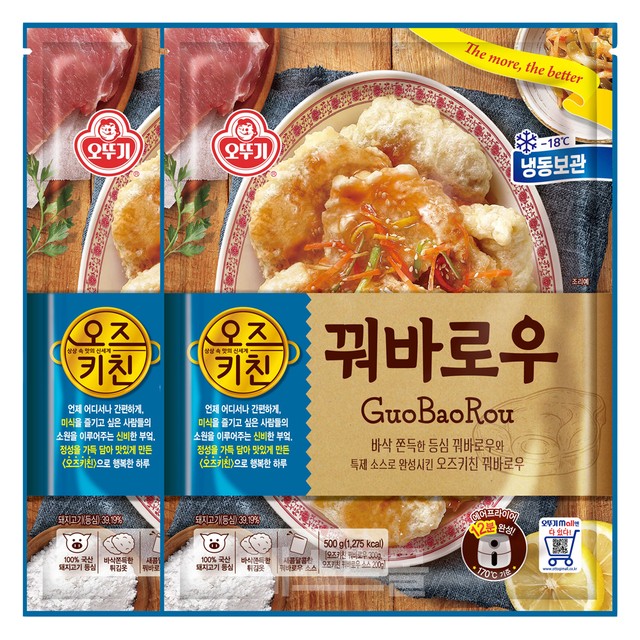 오뚜기냉동식품 주식회사 이미지