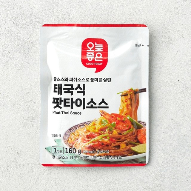 프레시플러스 주식회사 이미지