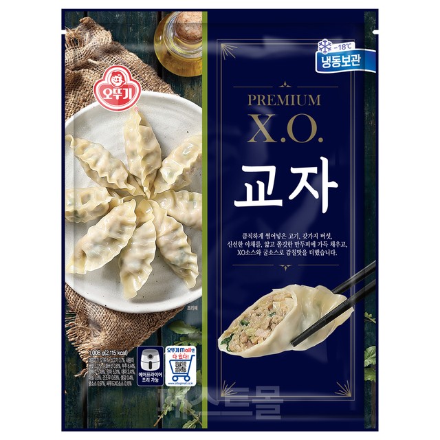 오뚜기냉동식품 주식회사 이미지