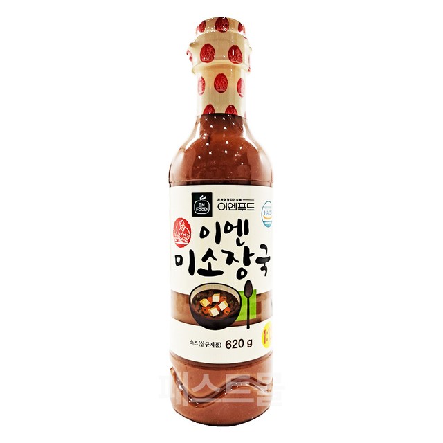 (주)이엔푸드 이미지