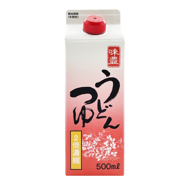 유타카 이미지