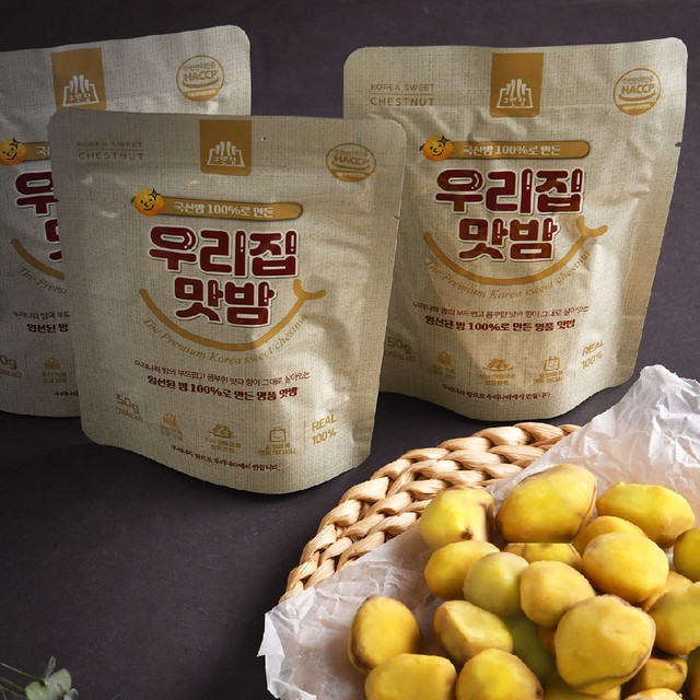 밤뜨래영농조합법인 2공장 이미지