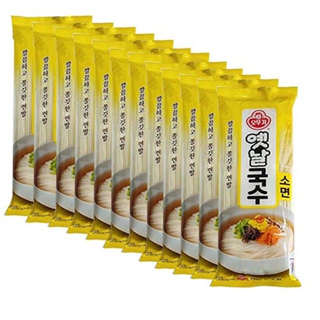 고향비빔국수 이미지