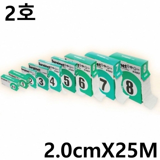 원산업 이미지
