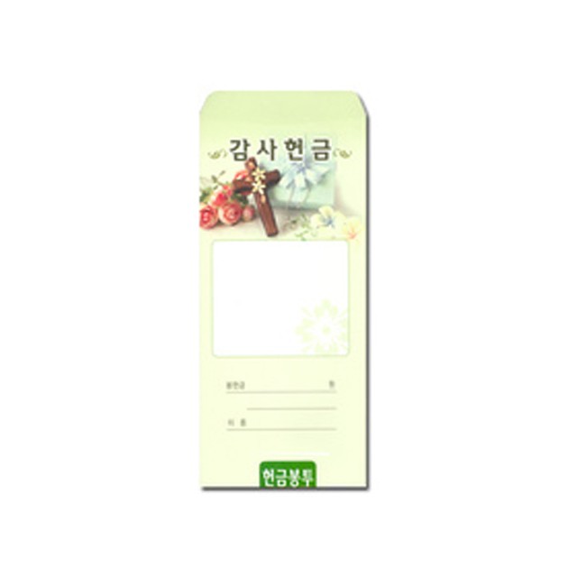 샬롬 이미지