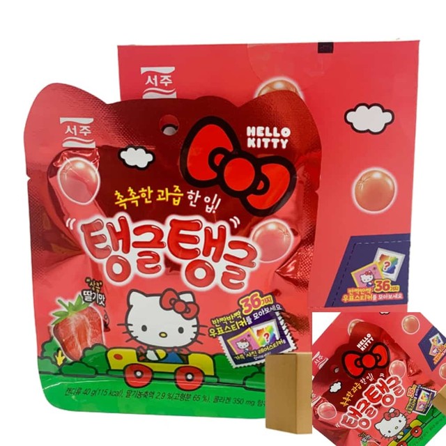 탱글탱글 이미지