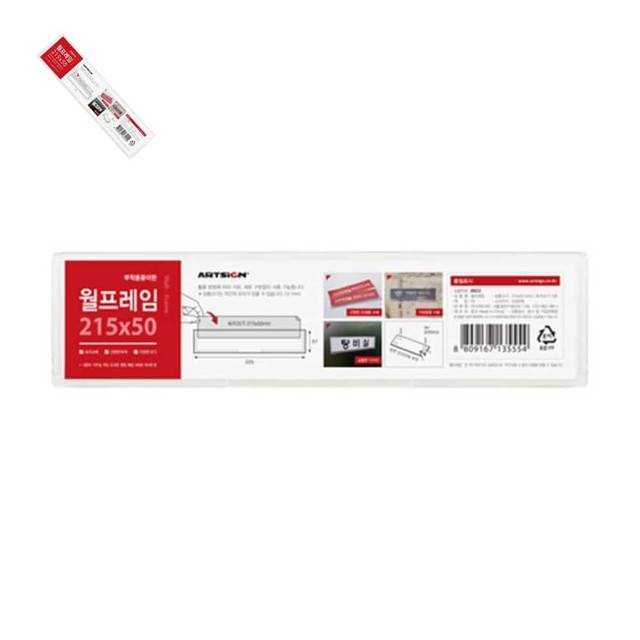 꽃휴게실 이미지