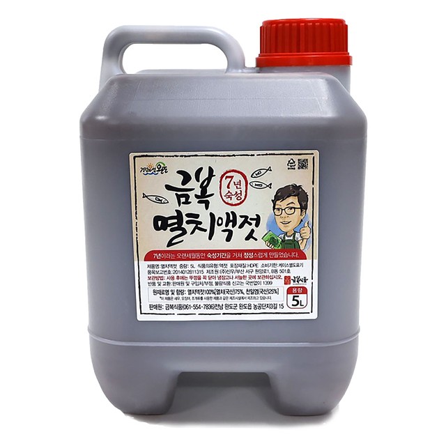 해미담 이미지