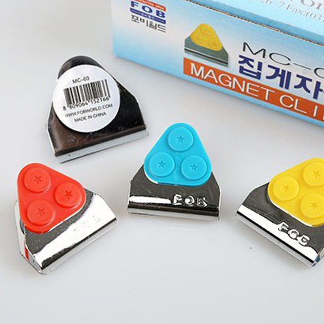 월드문구，책 이미지
