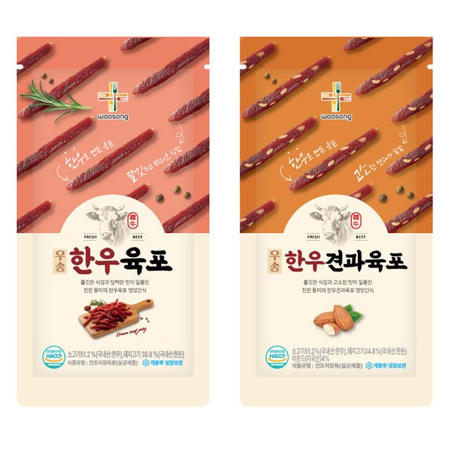 우송식품 이미지