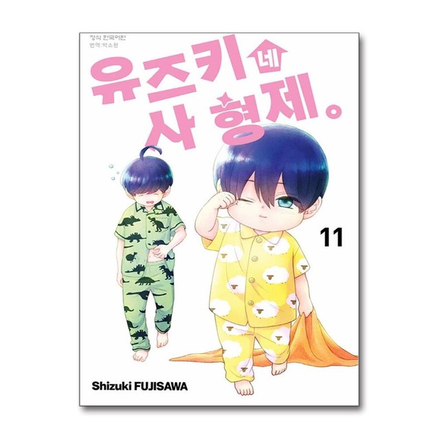 형제문화사 이미지