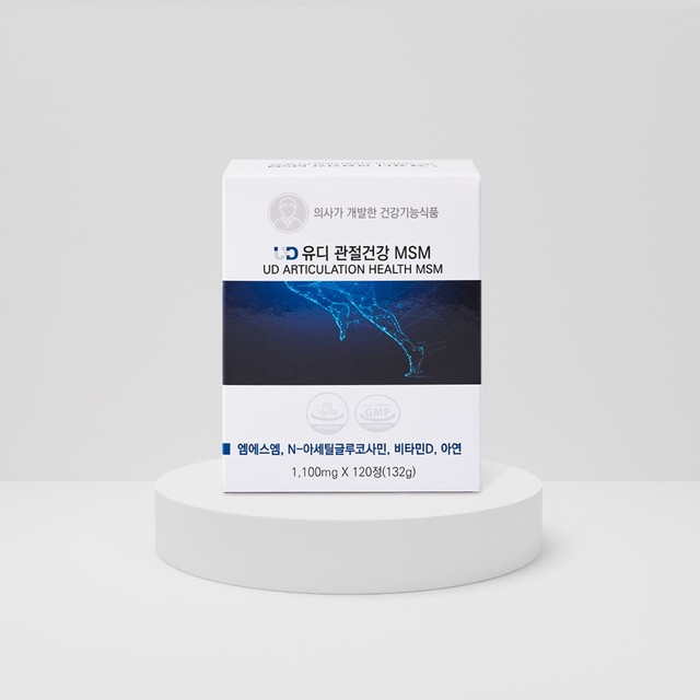 (주)유디바이오 이미지