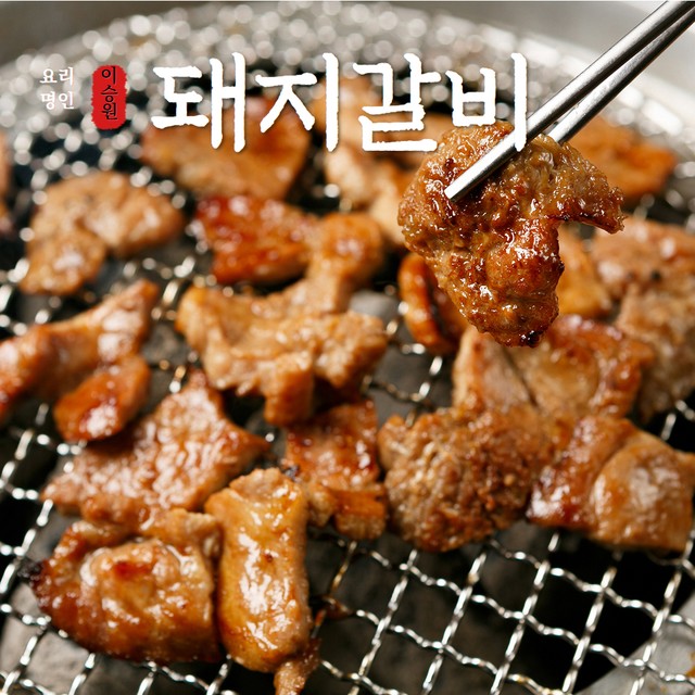 에스원푸드아이 이미지