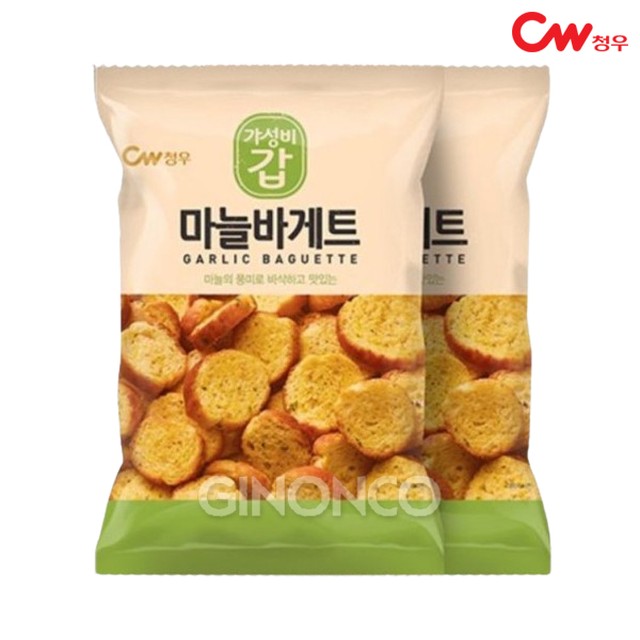 (주)한영식품 이미지