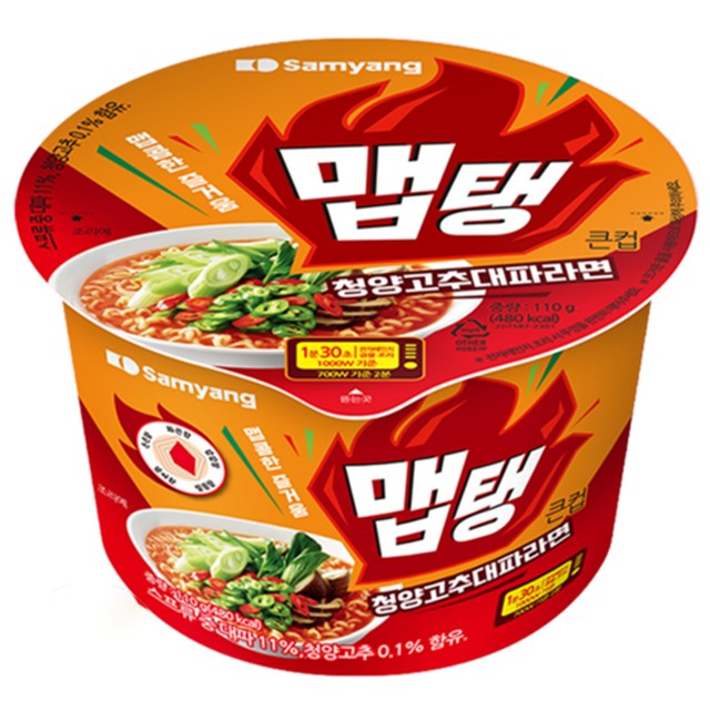 청양농산 이미지