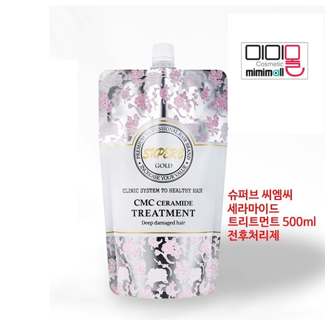 씨엠씨(CMC) 이미지